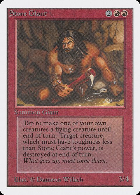 177-stonegiant.jpg