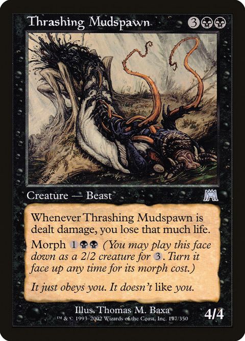 177-thrashingmudspawn.jpg
