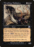 177-thrashingmudspawn.jpg