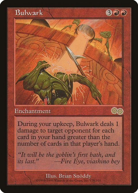 178-bulwark.jpg
