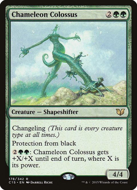 178-chameleoncolossus.jpg