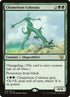 178-chameleoncolossus.jpg