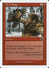 178-fitofrage.jpg