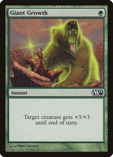 178-giantgrowth.jpg