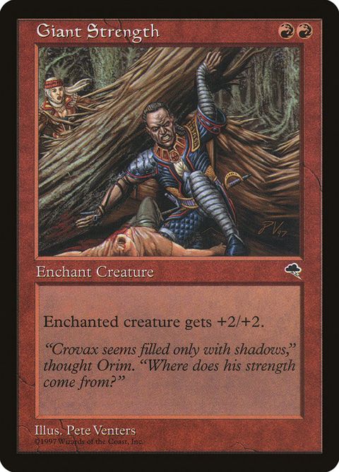 178-giantstrength.jpg