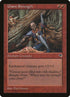 178-giantstrength.jpg