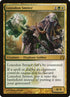 178-loxodonsmiter.jpg