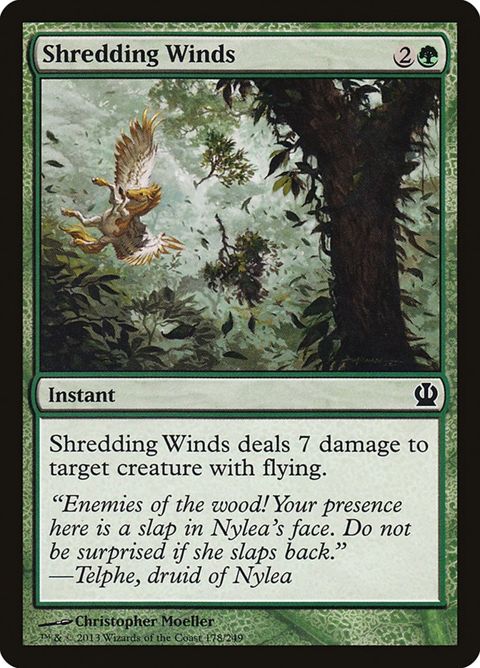 178-shreddingwinds.jpg