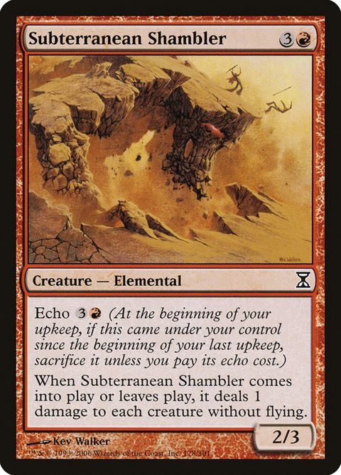178-subterraneanshambler.jpg