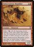 178-subterraneanshambler.jpg