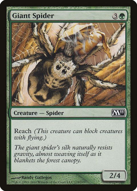 179-giantspider.jpg