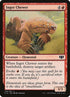 179-ingotchewer.jpg