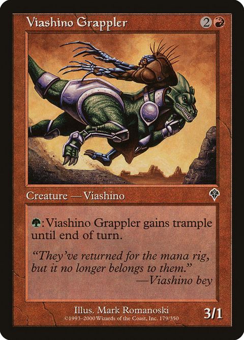 179-viashinograppler.jpg