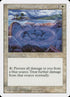 18-circleofprotectionblue.jpg