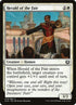 18-heraldofthefair.jpg