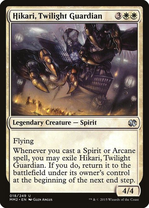 18-hikaritwilightguardian.jpg