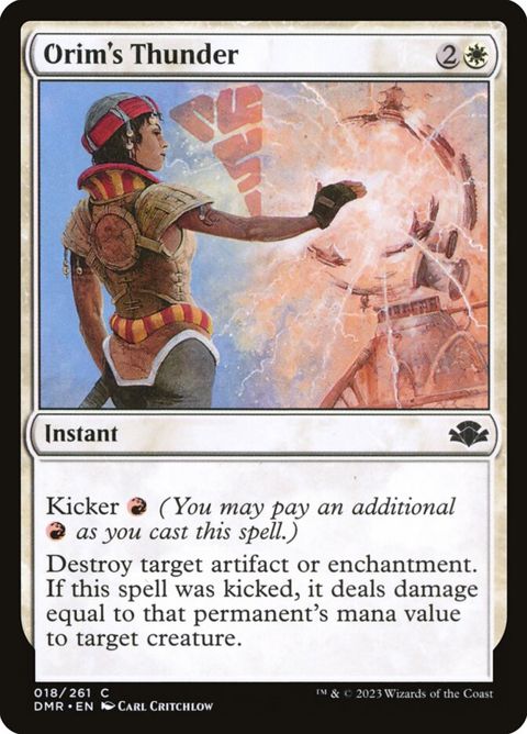 18-orimsthunder.jpg