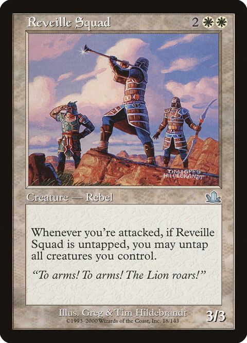 18-reveillesquad.jpg