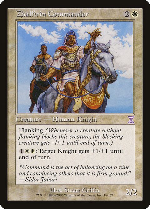 18-zhalfirincommander.jpg