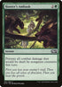180-huntersambush.jpg