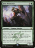181-denprotector.jpg