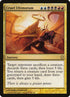 182-cruelultimatum.jpg