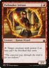 182-pathmakerinitiate.jpg