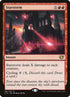 182-starstorm.jpg
