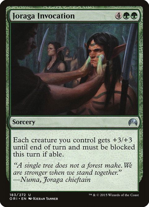 183-joragainvocation.jpg