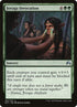 183-joragainvocation.jpg