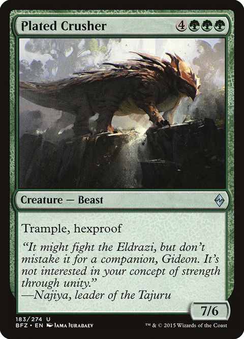 183-platedcrusher.jpg