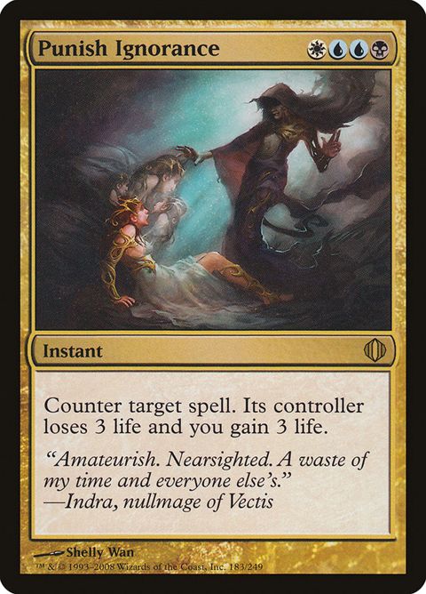 183-punishignorance.jpg