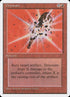 184-detonate.jpg
