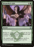 184-dromokasgift.jpg