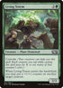 184-livingtotem.jpg