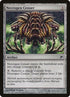 184-necrogencenser.jpg