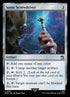 184-sonicscrewdriver.jpg