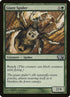 185-giantspider.jpg