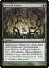 186-growthspasm.jpg