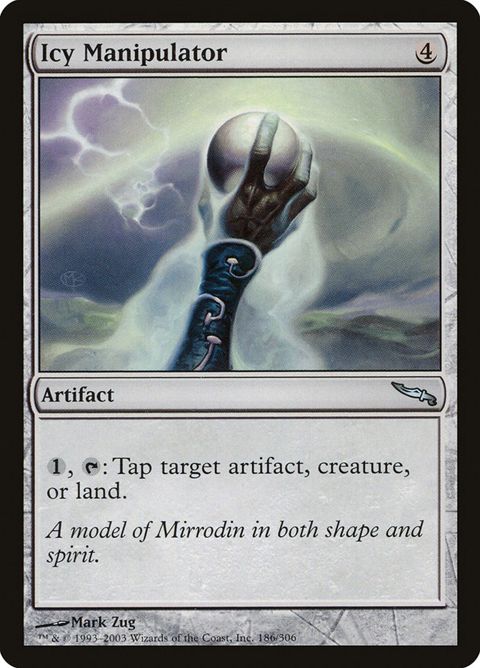 186-icymanipulator.jpg