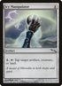 186-icymanipulator.jpg
