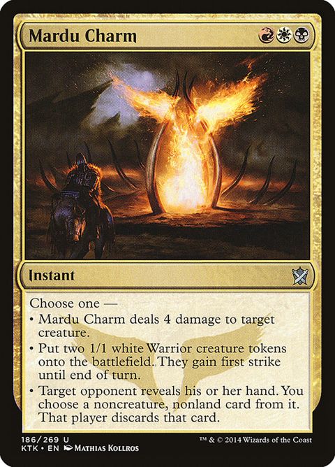 186-marducharm.jpg