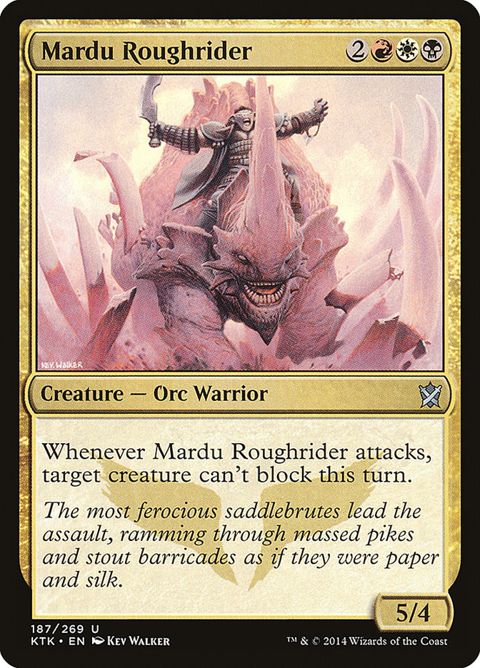 187-marduroughrider.jpg