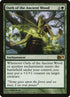 187-oathoftheancientwood.jpg