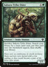 187-sakuratribeelder.jpg