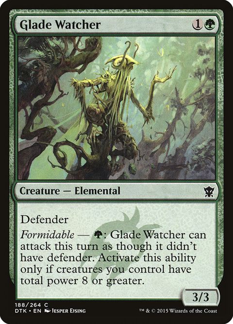 188-gladewatcher.jpg