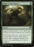 188-mightofthemasses.jpg