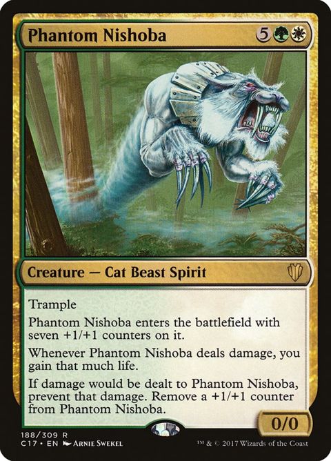 188-phantomnishoba.jpg