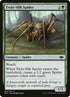 188-twinsilkspider.jpg