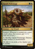 189-qasalipridemage.jpg